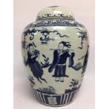 LARGE BLUE AND WHITE GINGER JAR WITH COVER, DECORATED WITH CHINESE FIGURES,