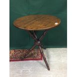 OAK GYPSY TABLE,