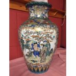 LARGE POLYCHROME ORIENTAL VASE DECORATED WITH MOUNTAINOUS SCENES PANEL 65 CM