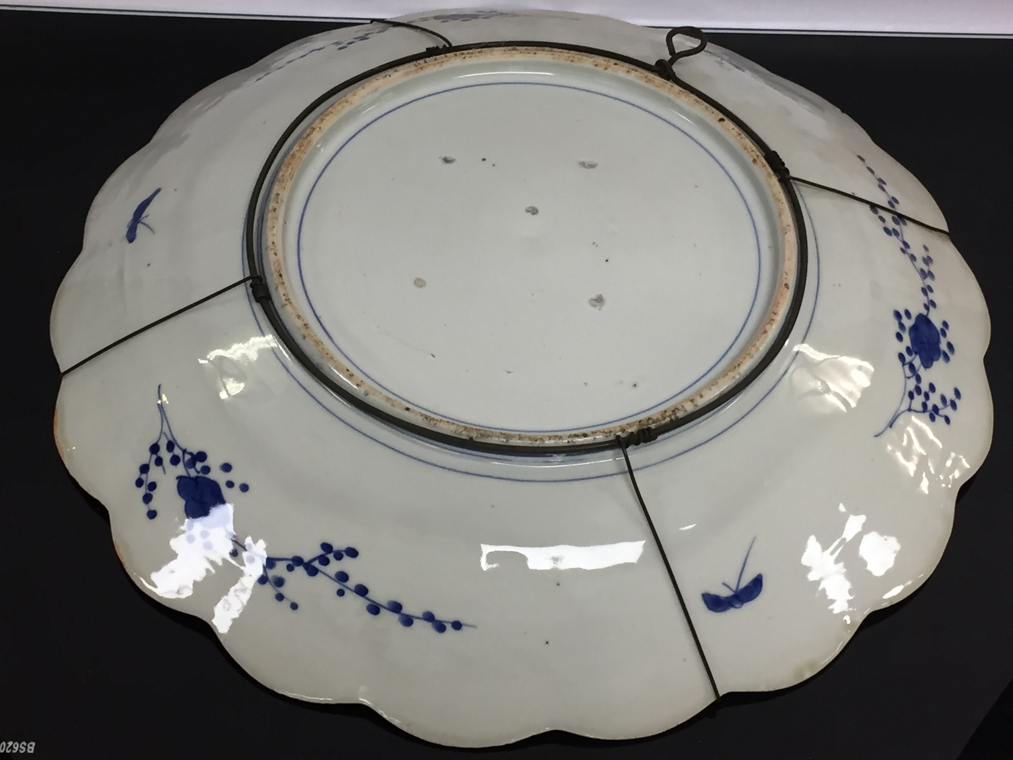 LARGE BLUE AND WHITE CHINESE CHARGER, - Image 2 of 2