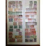 EGYPT: MAINLY USED DUPLICATED IN STOCKBOOK TO ABOUT 1950, INCLUDING DUES, OFFICIALS, AIRS, ETC.