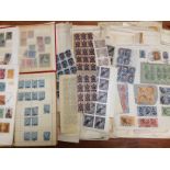 RUSSIA: FILE BOX WITH REMAINDERS ON LEAVES FROM MANY COLLECTIONS, SOME COVERS, CLUB-BOOKS ETC.
