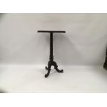 A MAHOGANY PEDESTAL WINE TABLE WITH SHAPED TOP WITH BARLEY TWIST COLUMN ON A SCROLLED TRIPOD BASE