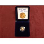 GB COINS: 1982 PROOF HALF SOVEREIGN IN CASE