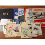 BOX OF VARIOUS, FOOTBALL PROGRAMMES, AVIATION POSTCARDS, GREETINGS CARDS ETC.