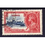 CYPRUS: 1935 SILVER JUBILEE 1 1/2p "KITE AND LOG" VARIETY FINE USED, COUPLE SHORT PERFS,