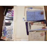 GB: BOX OF ALL REIGNS ON LEAVES AND LOOSE, POSTAGE DUES, OFFICIALS, COVERS, SEAHORSES, FDC ETC.