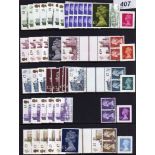 GB: 1977 ONWARDS MACHIN AND CASTLE HIGH VALUES TO £5 (10),