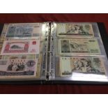 A COLLECTION OF CHINA BANK NOTES,