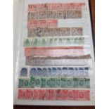 GB: STOCKBOOK WITH 1924-70 USED COMMEM STOCK, SEVERAL 1924-5 WEMBLEY,