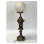 A FRENCH PORCELAIN AND GILT METAL TABLE LAMP