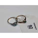 A 9ct gold emerald dress ring, with bifurcated shoulders, together with an 18ct cold and platinum