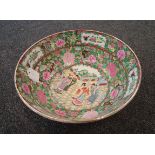 A 20th century Chinese porcelain bowl