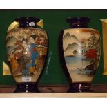 A pair of 1930s Japanese vases, typically decorated with geisha and landscapes