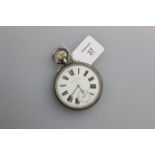 An Edwardian outsized eight-day keyless lever platform watch, white enamel dial, Roman numerals