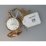 A lady's late 19th century American hunting cased pen watch, by Elgin, the white enamel dial with