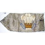 A Prince of Wales silk embroidered plume - 36cm