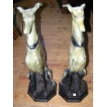 Pair of cast metal dogs - 75cm high