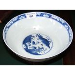 A 21cm diameter antique oriental bowl with character mark to base