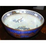 A Wedgwood "Dragon" lustre pedestal bowl - Pattern No. to base Z4829 - circa 1920's - 23cm diameter