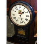 Reproduction tavern style wall clock