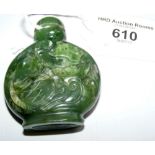 Jade snuff bottle with carved Carp decoration - 6cm