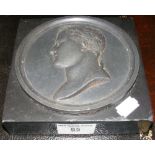 Circular commemorative metal plaque mounted on marble base - 15cm x 15cm - the plaque signed