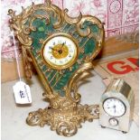 Decorative gilt harp shaped mantel clock, together with a bedside Mother-of-Pearl clock