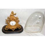 Decorative gilt French mantel clock under glass dome - 30cm high