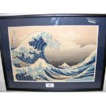 KATSUSHIKA HOKUSAI - 26cm x 38cm woodblock print "The Great Wave off Kanagawa"