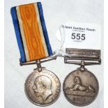 An 1882 Egypt medal with Alexandria 11th June clasp to C. Cooper AB, HMS "Temeraire", together