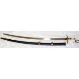 A Victorian mameluke sword with slightly curved 84cm blade and brass mounted leather covered