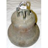 A very heavy 32cm diameter ship's bell complete with shackle