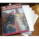 Various volumes on Russian Art and Artists