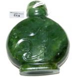 Jade snuff bottle with carved Carp decoration - 6cm