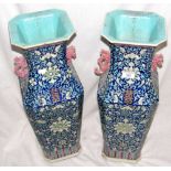 A pair of old Chinese floor vases with turquoise ground and foliate decoration - 60cm high