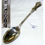 A similar pattern Victorian silver basting spoon by George Adams - London 1864