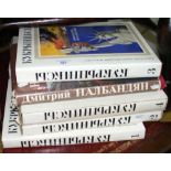 Various volumes on Russian Art and Artists