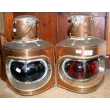 A pair of Millers patent copper ship's Port and Starboard lights