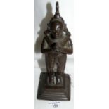 A 12cm high bronze Indian deity figure
