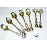 The matching set of five Victorian silver coffee spoons and two ditto salt spoons by William Eaton -