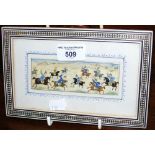 A Persian painted ivory plaque depicting men playing game on horseback - 5cm x 12cm