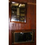 Rosewood framed overmantel mirror and one other rosewood framed mirror
