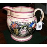 An antique pink lustre Sunderland jug celebrating the Crimea War