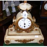 A French alabaster mantel clock - 30cm high