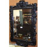 Antique carved continental wall mirror - 90cm x 58cm