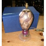 A large Isle of Wight Glass table lamp with box - 40cm high