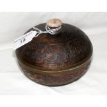 A Chinese carved coconut and pewter bowl - 12cm diameter