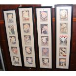 Set of four coloured prints of sumo wrestlers