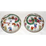 A pair of 100 Boys ink boxes - 10.5cm diameter (restored)